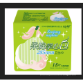 /msite/products/detail/productid/56517447/id/651655.html